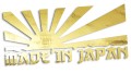 naklejka-made-in-japan-rising-sun-zloty-chrom.jpg