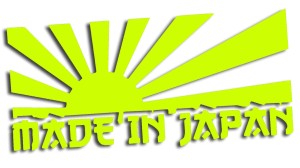 Naklejka MADE IN JAPAN - RISING SUN - kolory neonowe