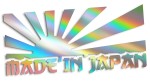 Naklejka MADE IN JAPAN - RISING SUN - holograficzna