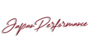 naklejka japan performance bordowa.jpg