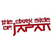 naklejka-the-dark-side-of-japan-czerwona.jpg
