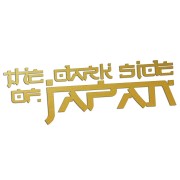 naklejka-the-dark-side-of-japan-zlota.jpg