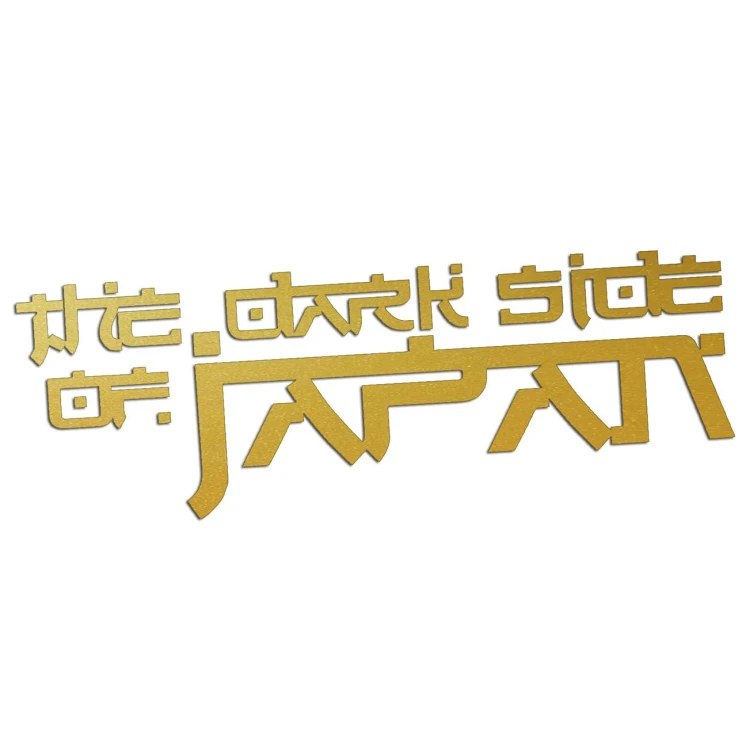 naklejka-the-dark-side-of-japan-zlota.jpg