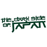 naklejka-the-dark-side-of-japan-ciemny-zielony.jpg