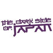 naklejka-the-dark-side-of-japan-fioletowa.jpg