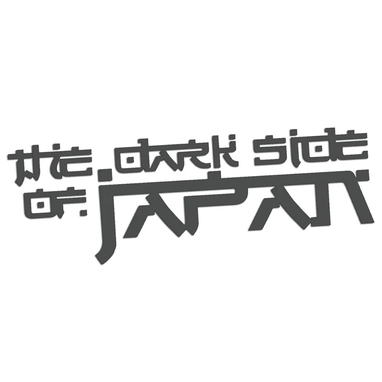 naklejka-the-dark-side-of-japan-grafitowa.jpg