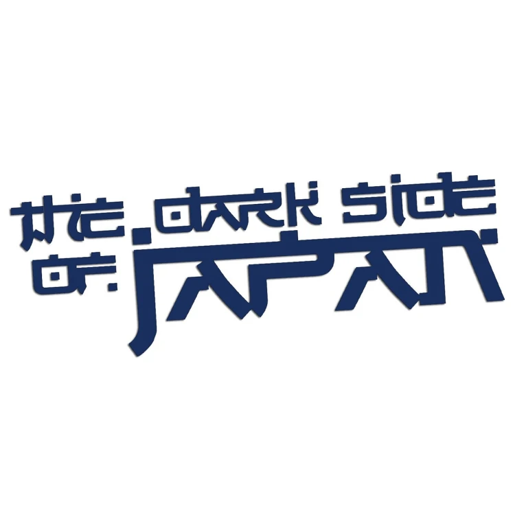 naklejka-the-dark-side-of-japan-granatowa.jpg