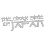 naklejka-the-dark-side-of-japan-jasny-szary.jpg