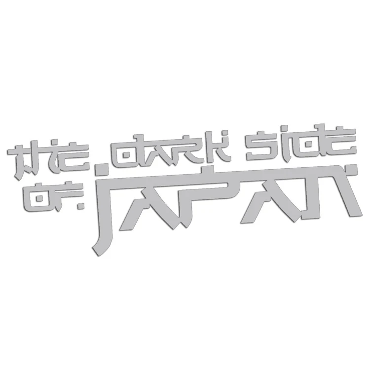 naklejka-the-dark-side-of-japan-jasny-szary.jpg