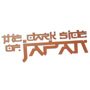 naklejka-the-dark-side-of-japan-miedziana.jpg