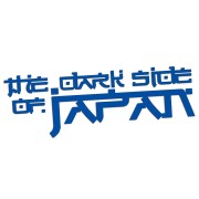 naklejka-the-dark-side-of-japan-niebieska.jpg