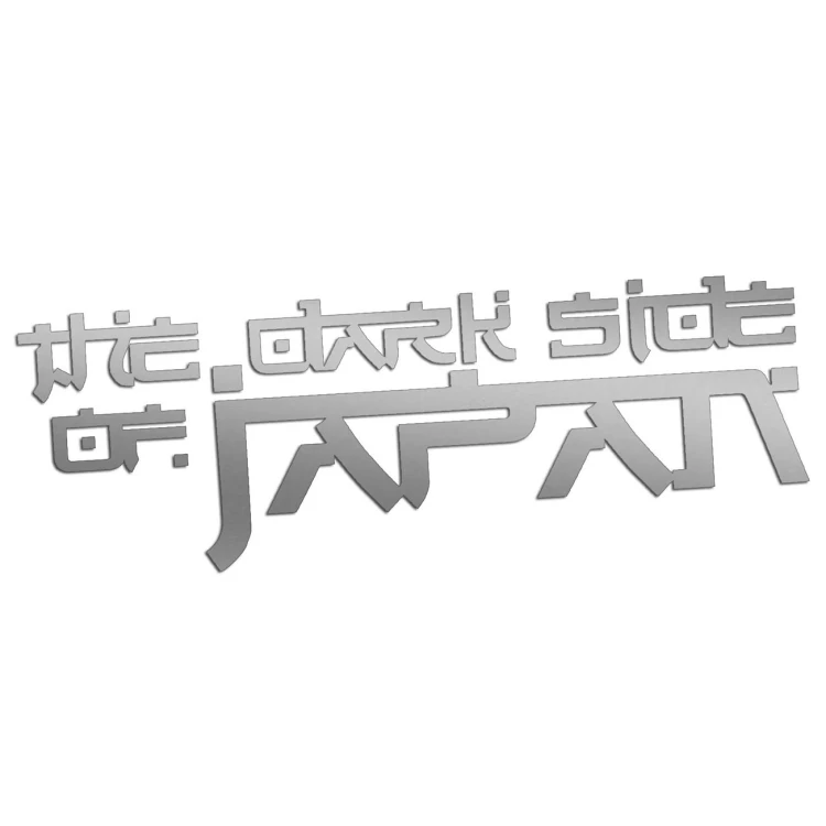 Naklejka THE DARK SIDE OF JAPAN - Na Motocykl Yamaha MT / Auto - srebrna
