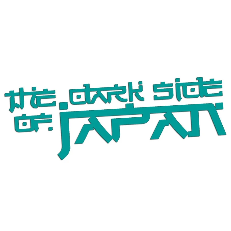 naklejka-the-dark-side-of-japan-turkusowa.jpg