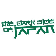 naklejka-the-dark-side-of-japan-zielona.jpg