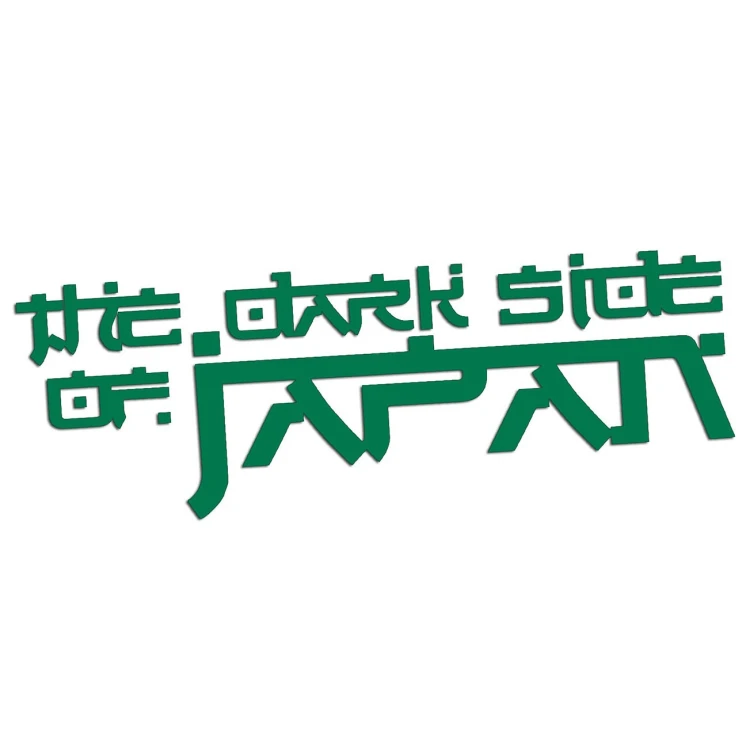 naklejka-the-dark-side-of-japan-zielona.jpg