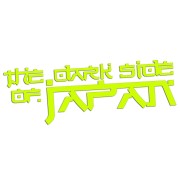 Naklejka THE DARK SIDE OF JAPAN - Na Motocykl Yamaha MT / Auto - żółty neon