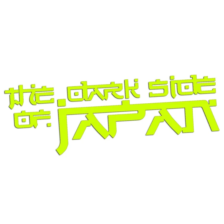 Naklejka THE DARK SIDE OF JAPAN - Na Motocykl Yamaha MT / Auto - żółty neon