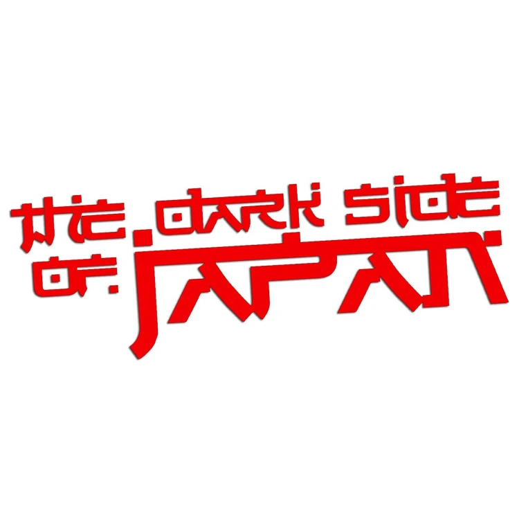 Naklejka THE DARK SIDE OF JAPAN - Na Motocykl  / Auto Honda - czerwony neon