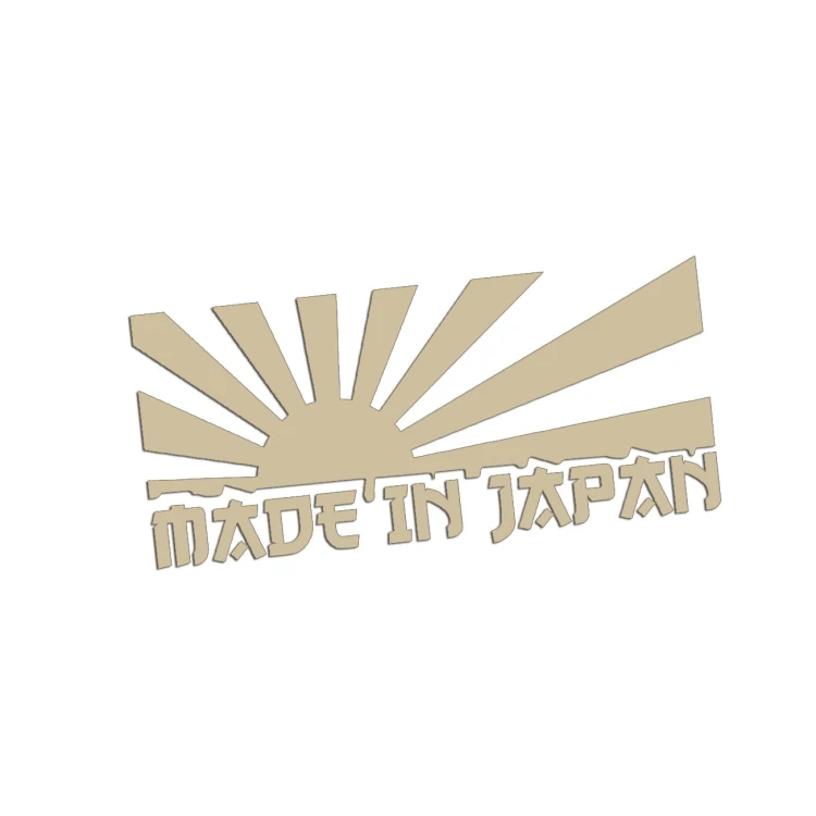 naklejka-made-in-japan-rising-sun-bezowa.jpg