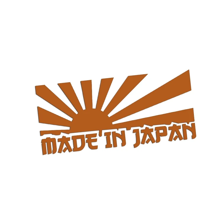 naklejka-made-in-japan-rising-sun-brazowa.jpg