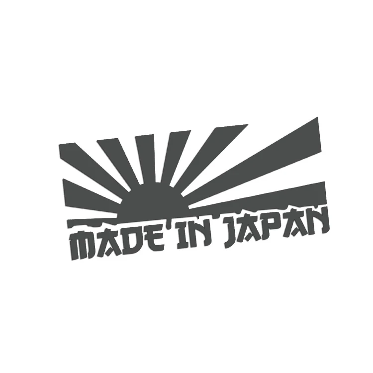 naklejka-made-in-japan-rising-sun-grafitowa.jpg