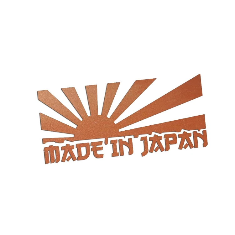 naklejka-made-in-japan-rising-sun-miedziana.jpg