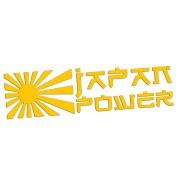 naklejka-japan-power-zolta.jpg