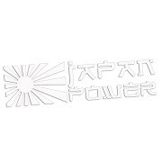 Naklejka JAPAN POWER + Słońce - JDM / Tuning - Na Auto / Szybę - biała