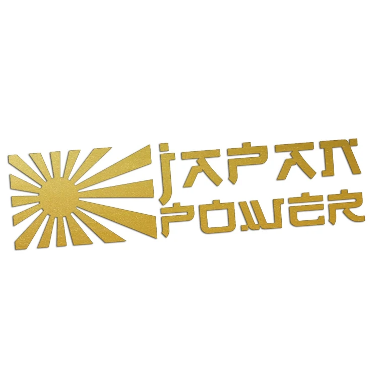 naklejka-japan-power-zlota.jpg