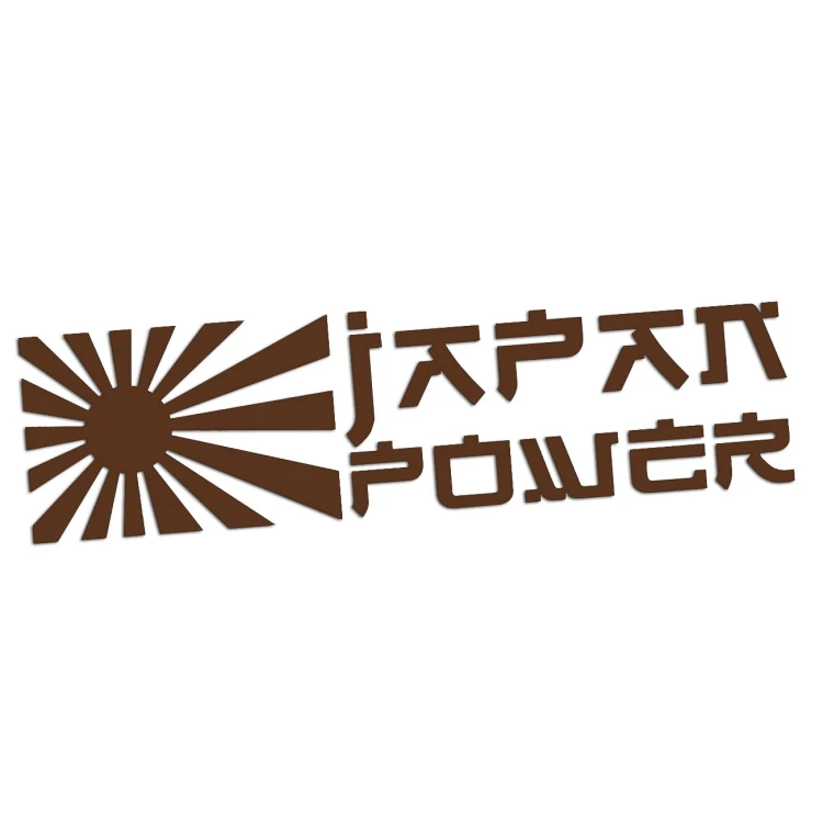 naklejka-japan-power-ciemny-brazowy.jpg