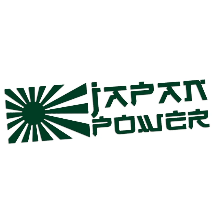 naklejka-japan-power-ciemny-zielony.jpg