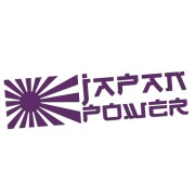 naklejka-japan-power-fioletowa.jpg