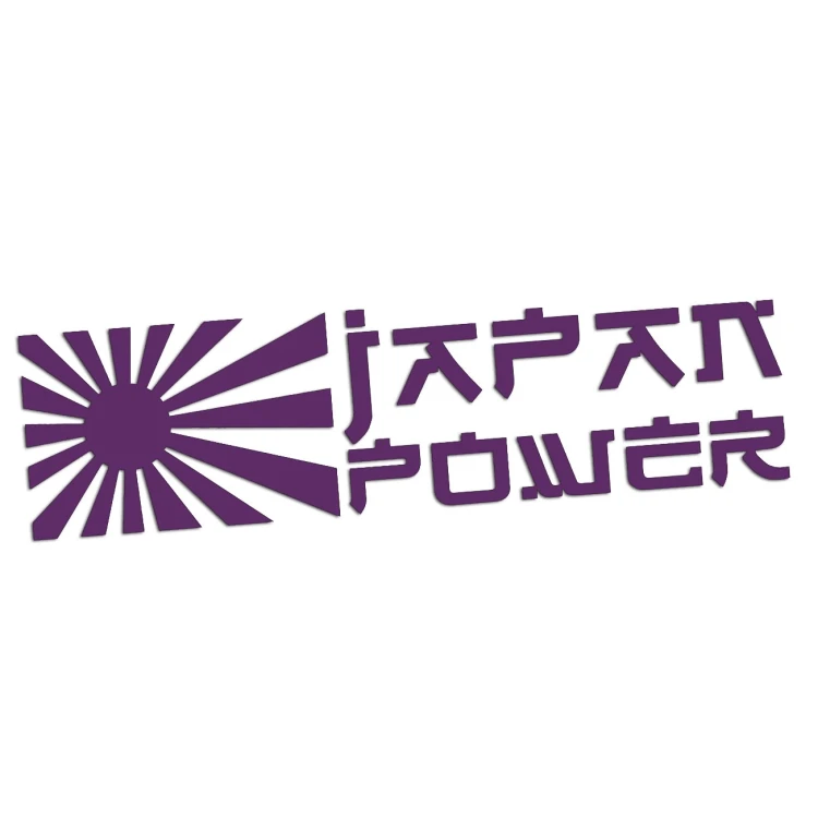 naklejka-japan-power-fioletowa.jpg