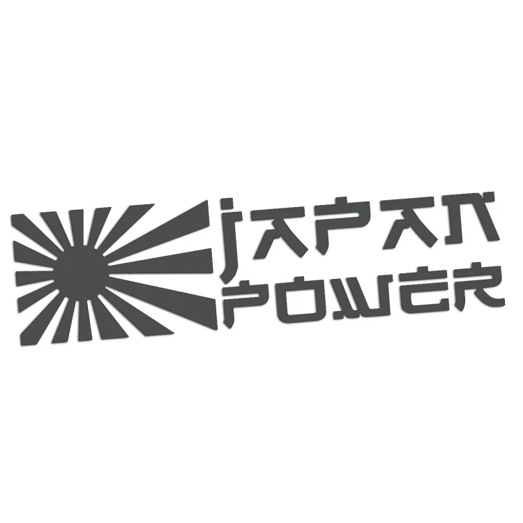 naklejka-japan-power-grafitowa.jpg