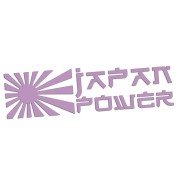 naklejka-japan-power-liliowa.jpg
