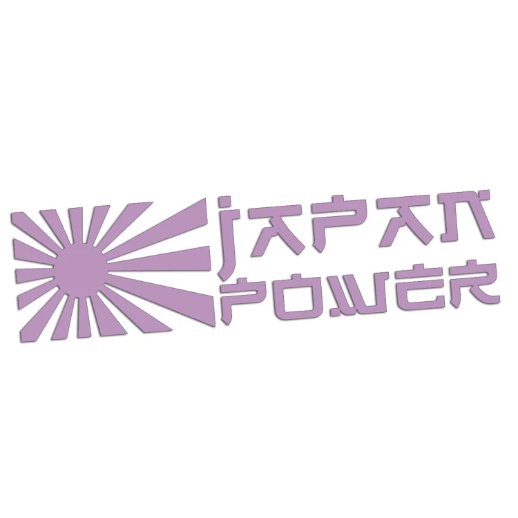 naklejka-japan-power-liliowa.jpg