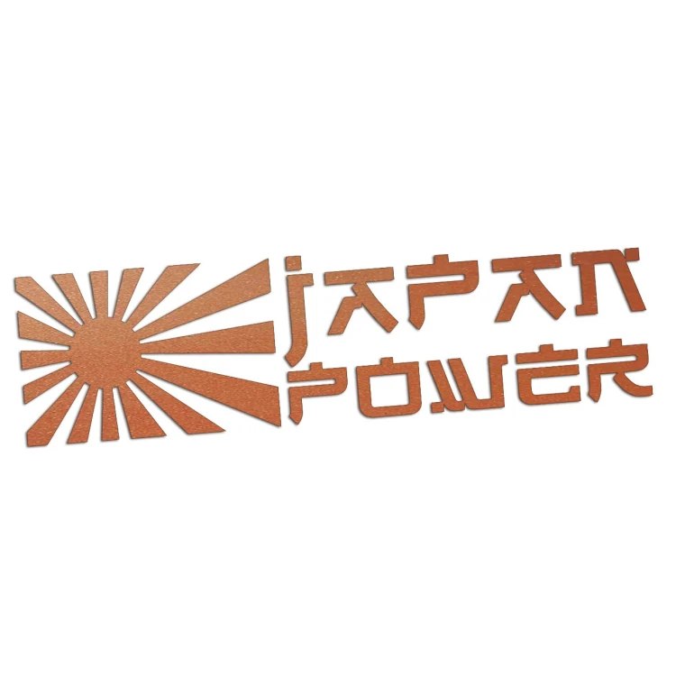 naklejka-japan-power-miedziana.jpg