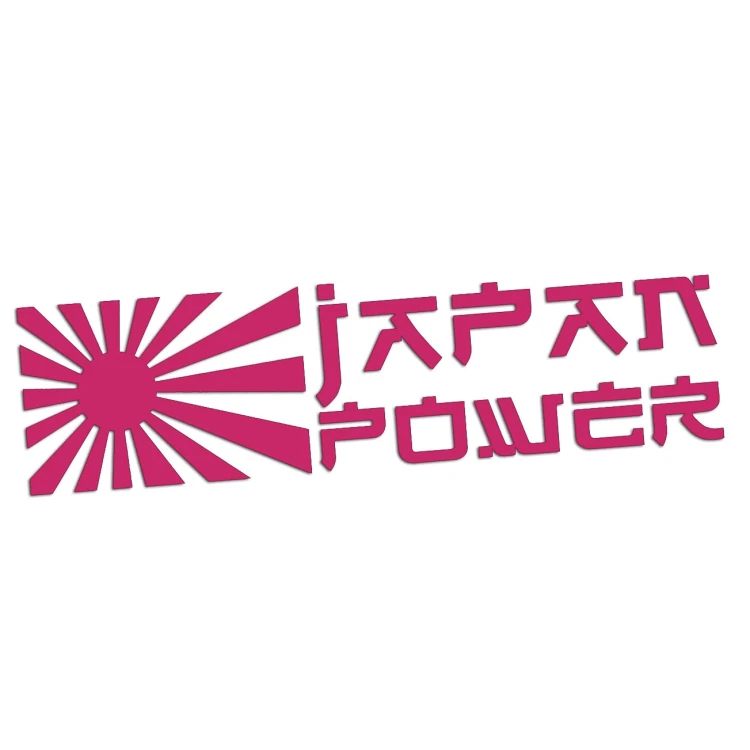 naklejka-japan-power-rozowa.jpg