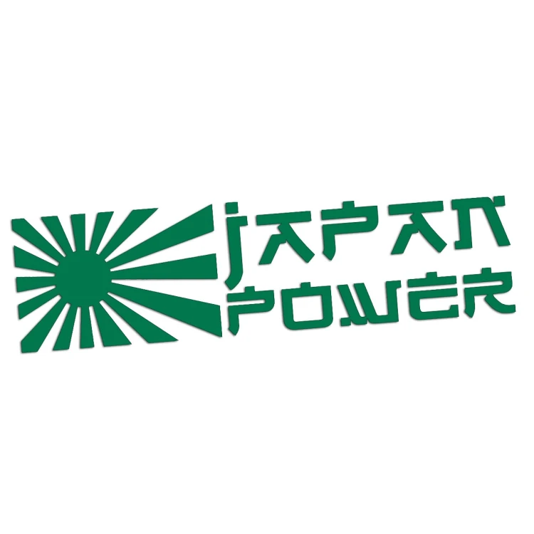 naklejka-japan-power-zielona.jpg