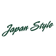 naklejka-japan-style-ciemny-zielony.jpg