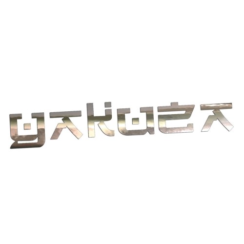Naklejka YAKUZA Napis Japoński - JDM / Tuning - Na Auto / Szybę - chrom
