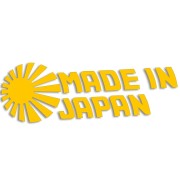 naklejka-made-in-japan-5-zolta.jpg