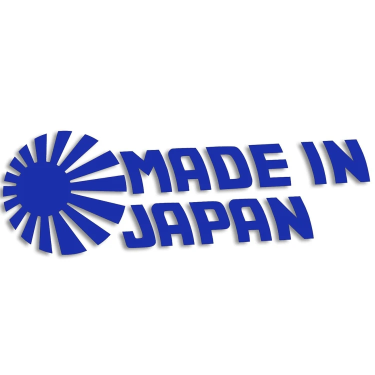 naklejka-made-in-japan-5-modrakowa.jpg