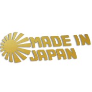 naklejka-made-in-japan-5-zlota.jpg