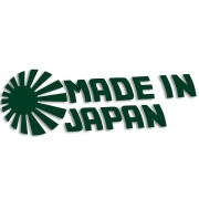 naklejka-made-in-japan-5-ciemny-zielony.jpg