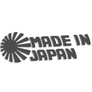 naklejka-made-in-japan-5-grafitowa.jpg