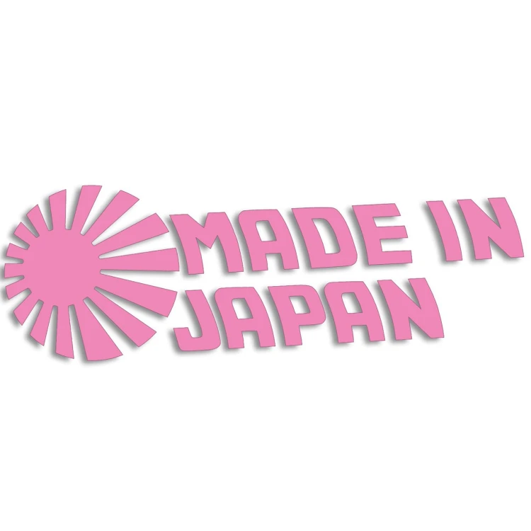naklejka-made-in-japan-5-jasny-rozowy.jpg