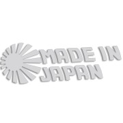 naklejka-made-in-japan-5-jasny-szary.jpg