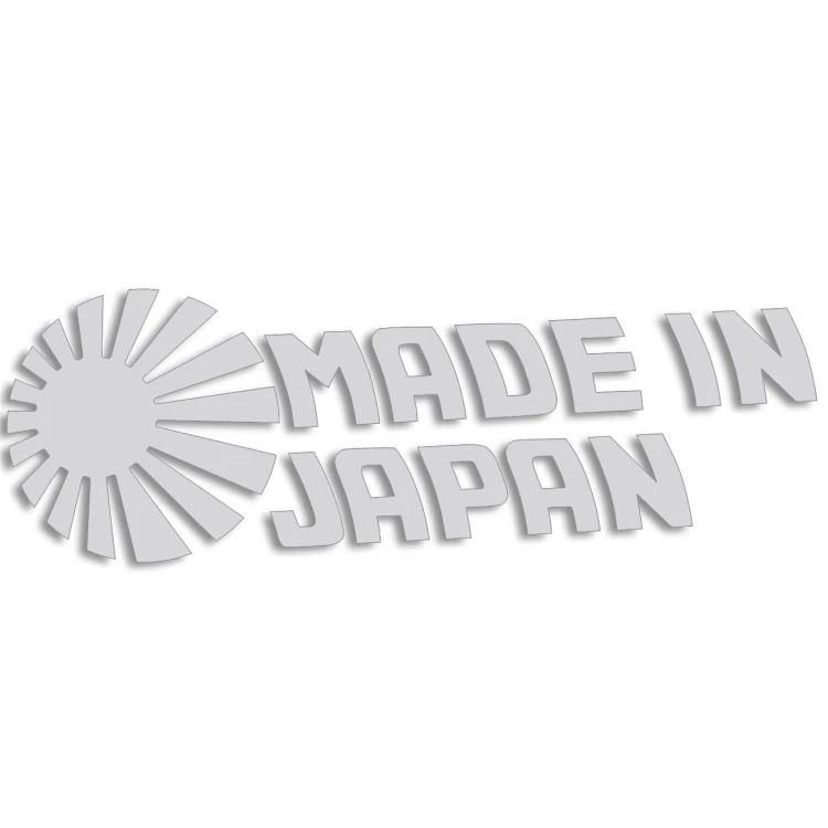naklejka-made-in-japan-5-jasny-szary.jpg
