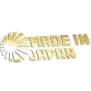 Naklejka na auto Made in Japan słońce Rising Sun JDM złoty chrom.